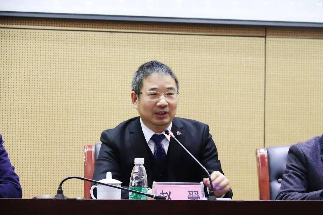 医院领导班子,中层干部参加了会议,温州市卫健委党委书记,主任陈宏鸣