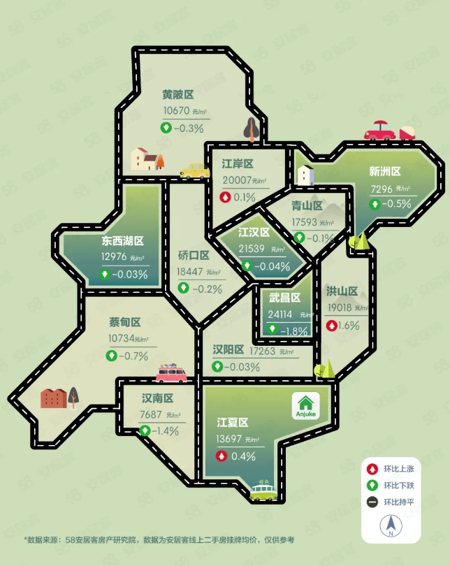 2020武汉市黄陂区GDp排名_武汉市黄陂区地图(2)