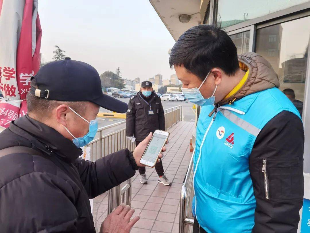 严查外来人口_薛之谦天外来物图片(2)