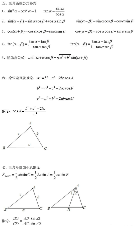 a51cec5704c94f5c9ab7df6905d18907.png