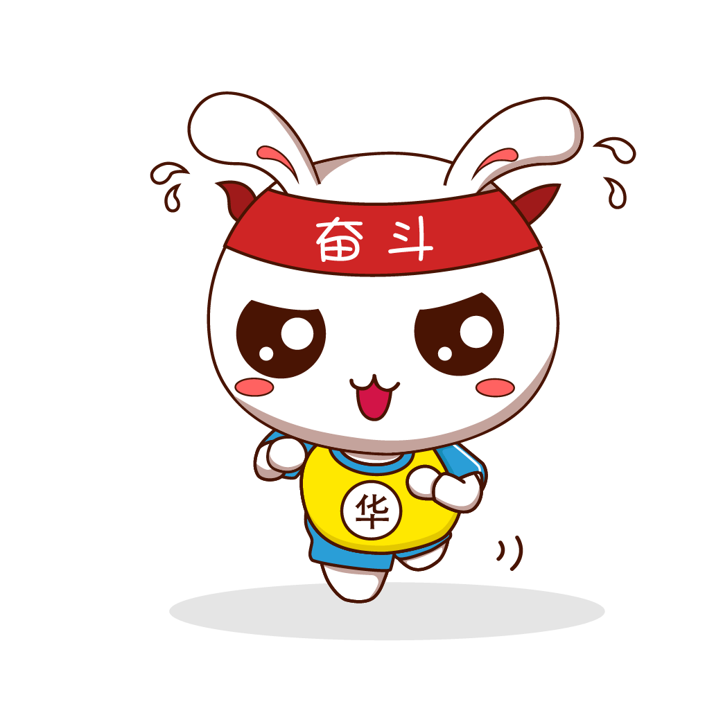 2020年云南特岗分数_温馨提示:云南文山州2020年特岗教师面试将延期(21日