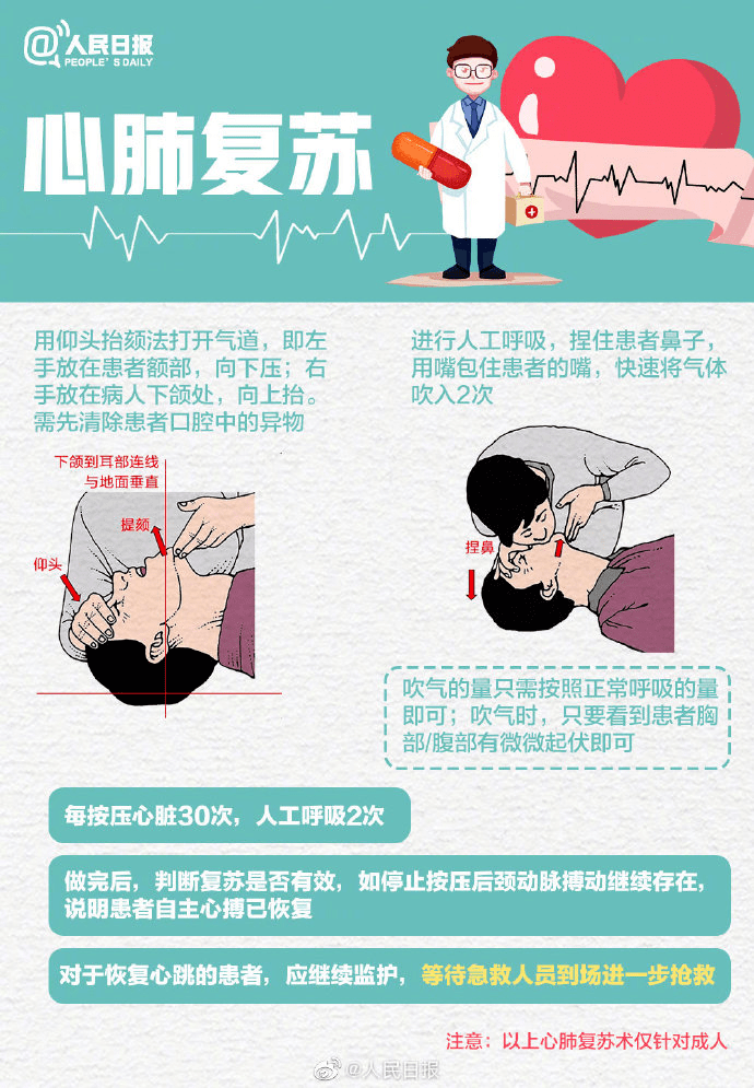 b664f413d8594fbba3c3613cf5a72ca3.png
