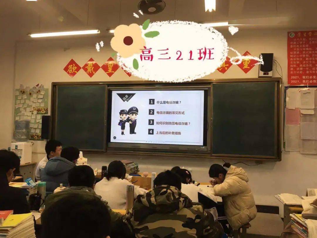 bd84de12a87744cf866bf4f7c2549e18.jpeg