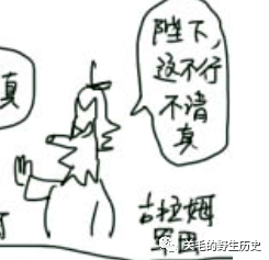 帝国时代亚洲王朝无限人口_亚洲王朝全面战争(3)