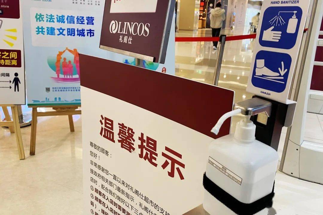 怎么做超市里的扫码机 da3b86c2a9b4483890bc06ede7be657e.jpeg