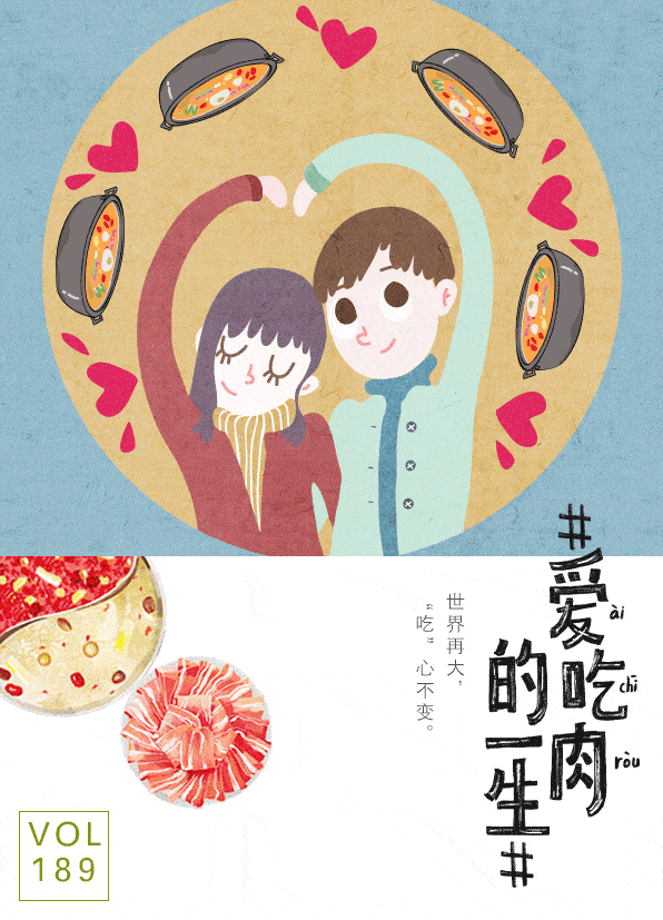 185 186 187 188 189 190 191 192 193