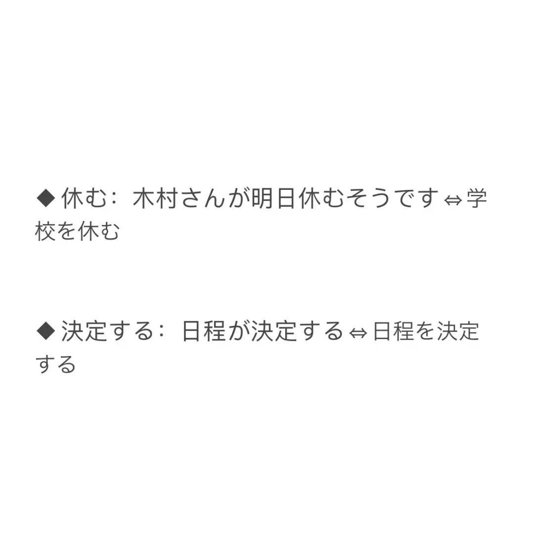 知什么举成语_成语故事图片(3)