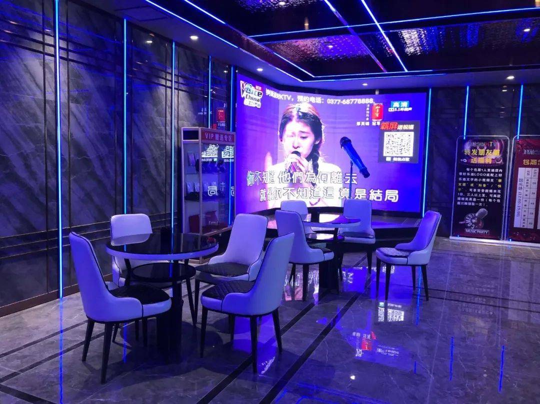 发张带定位的朋友圈,骄傲的证明自己来过!