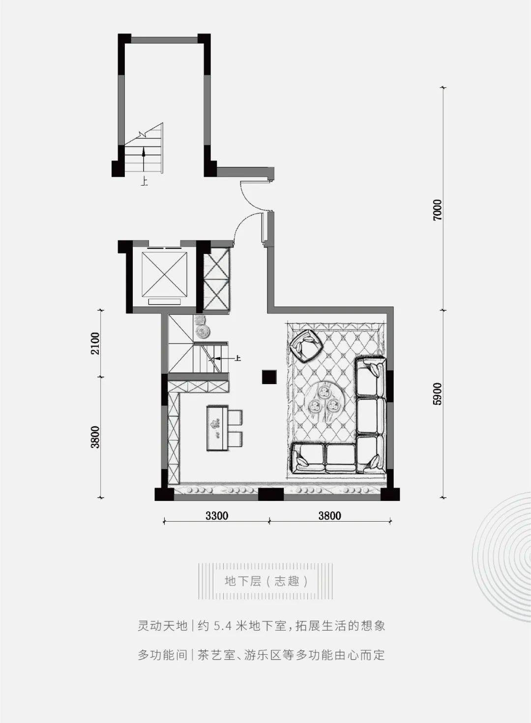 良语久园叠墅h户型指引
