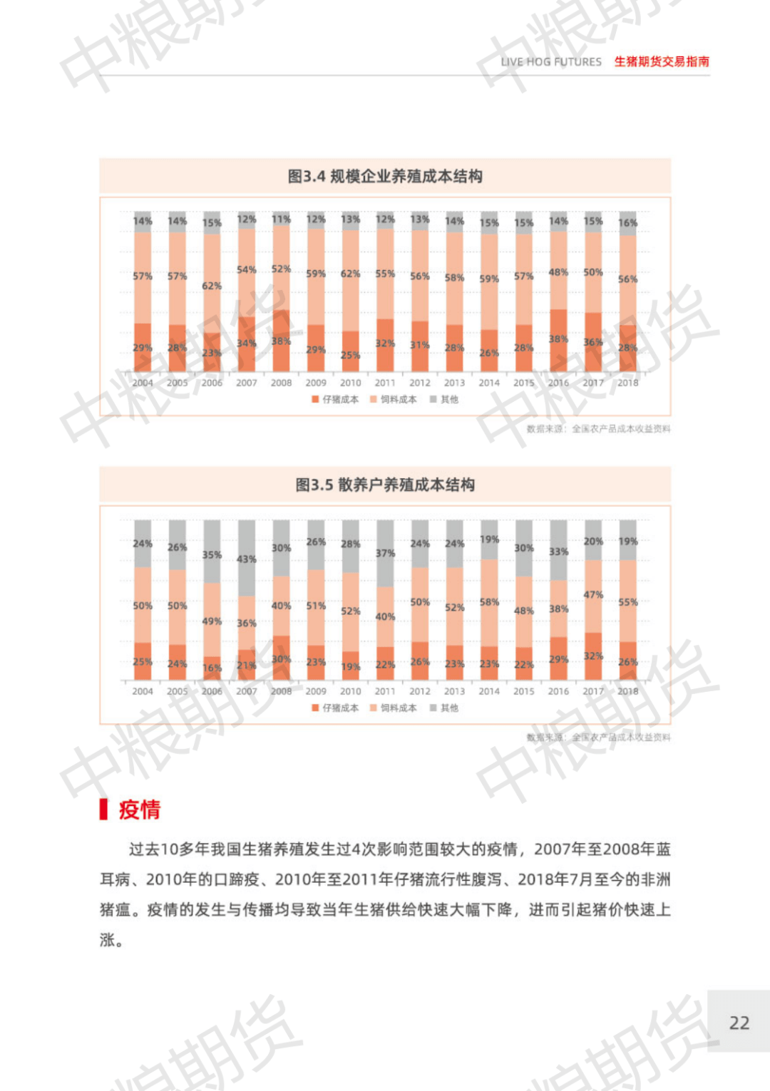 755c14957bfd45d9897fdc7c361155bb.png