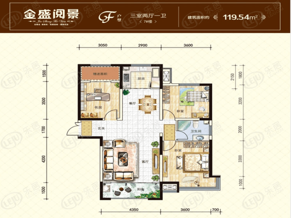 2020年银川楼市白皮书·好房:十大"精品"户型 哪一款让你心生向往