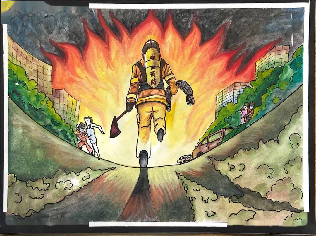 消防生命至上"少年儿童消防绘画作文大赛评选揭晓,绘画优秀作品20件