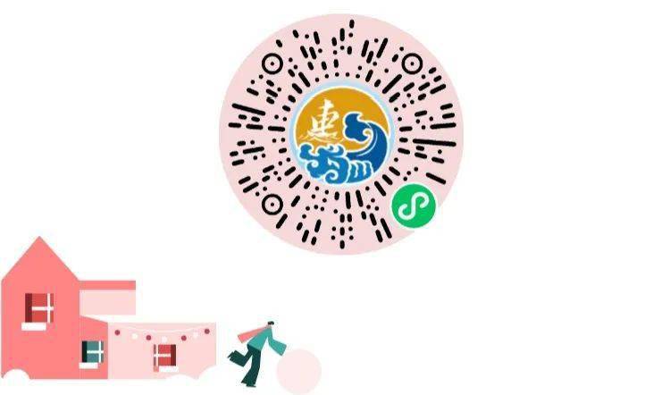 舟山市人口2021_舟山市地图(2)