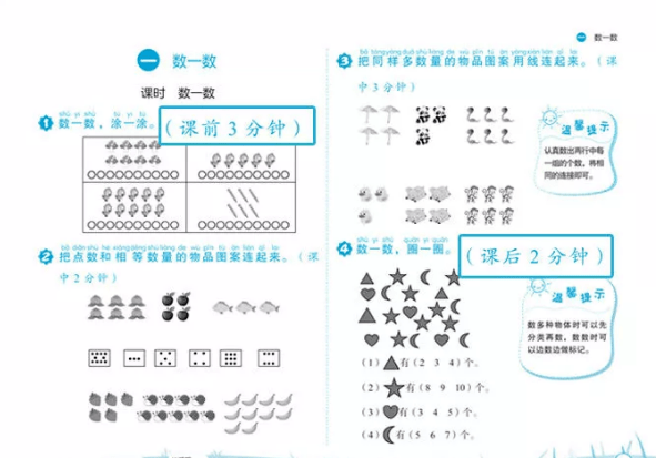 9076fbd4aff4464f9078be11a564e949.png