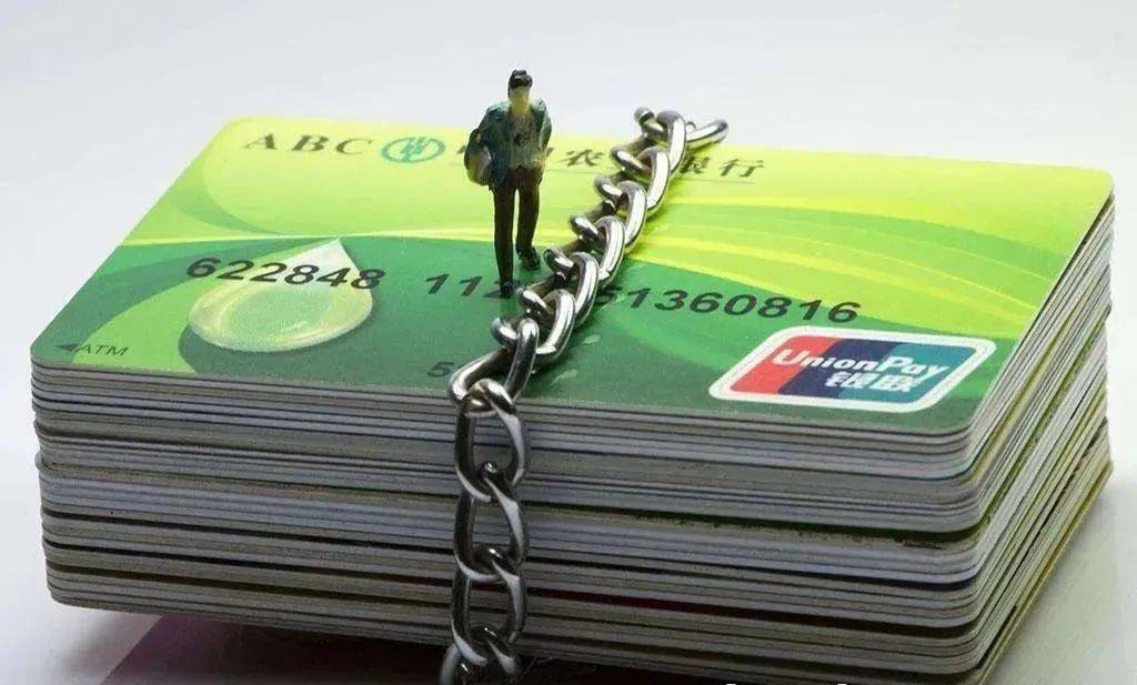 冻冻冻！银行卡被公安机关冻结，三个冻结原因和六步解决方案