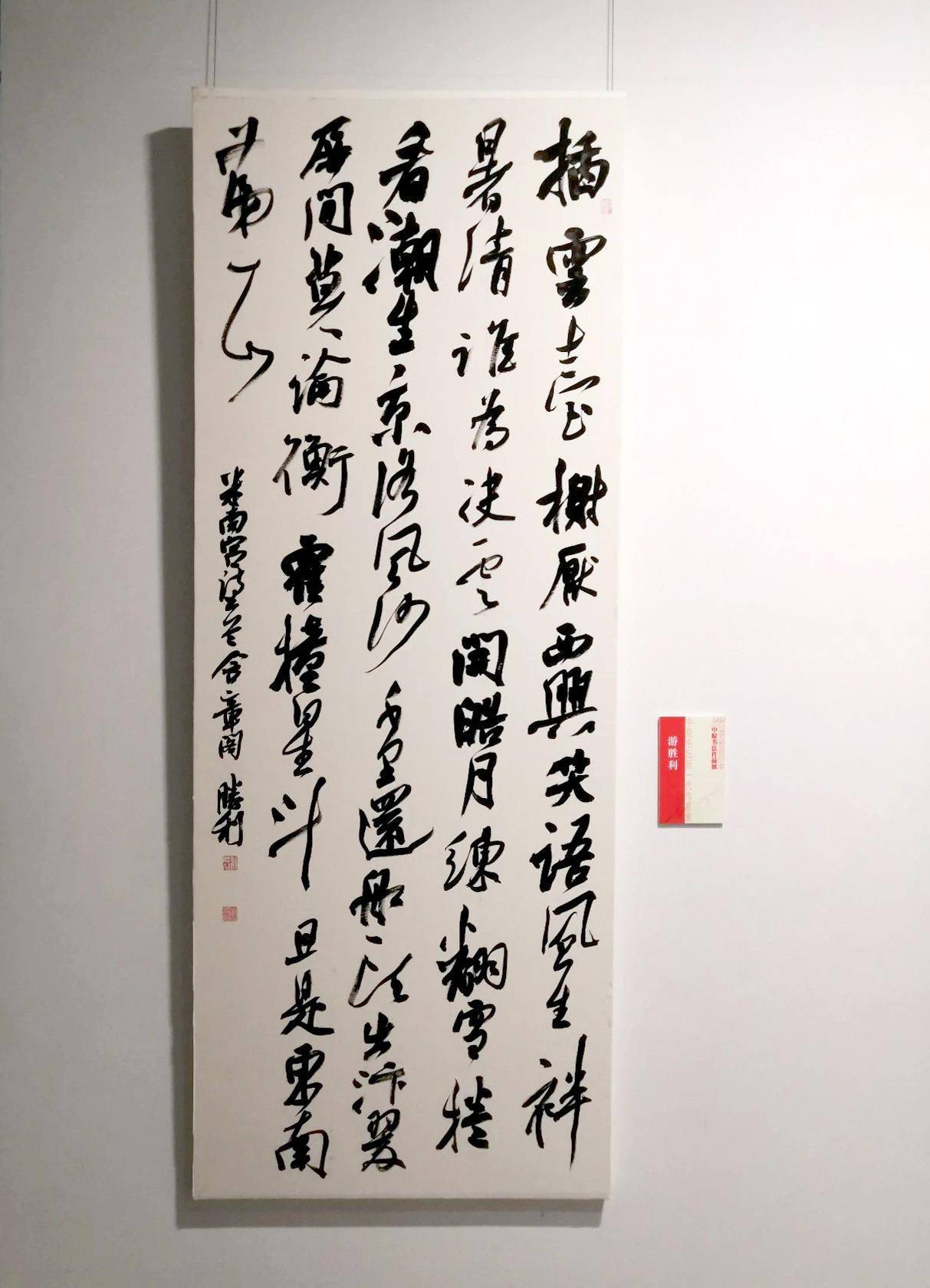 a980844cb6894a0b9abfcadeac098338.jpeg