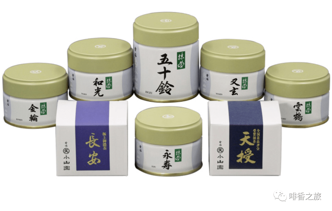 日本宇治丸久小山园“和光”点茶测评_抹茶