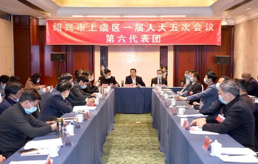 无集体产业，经济总量小_集体无意识(2)
