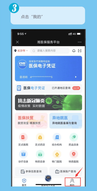b9614ab54c9b45fabe9249eefb89ba79.png