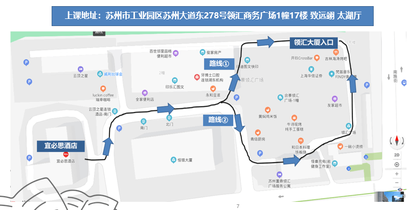 苏州工业园区人口_苏州工业园区管理委员会(2)