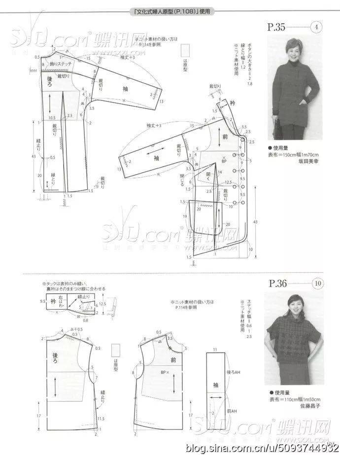 一字型外搭怎么裁_一字型户型怎么设计(3)