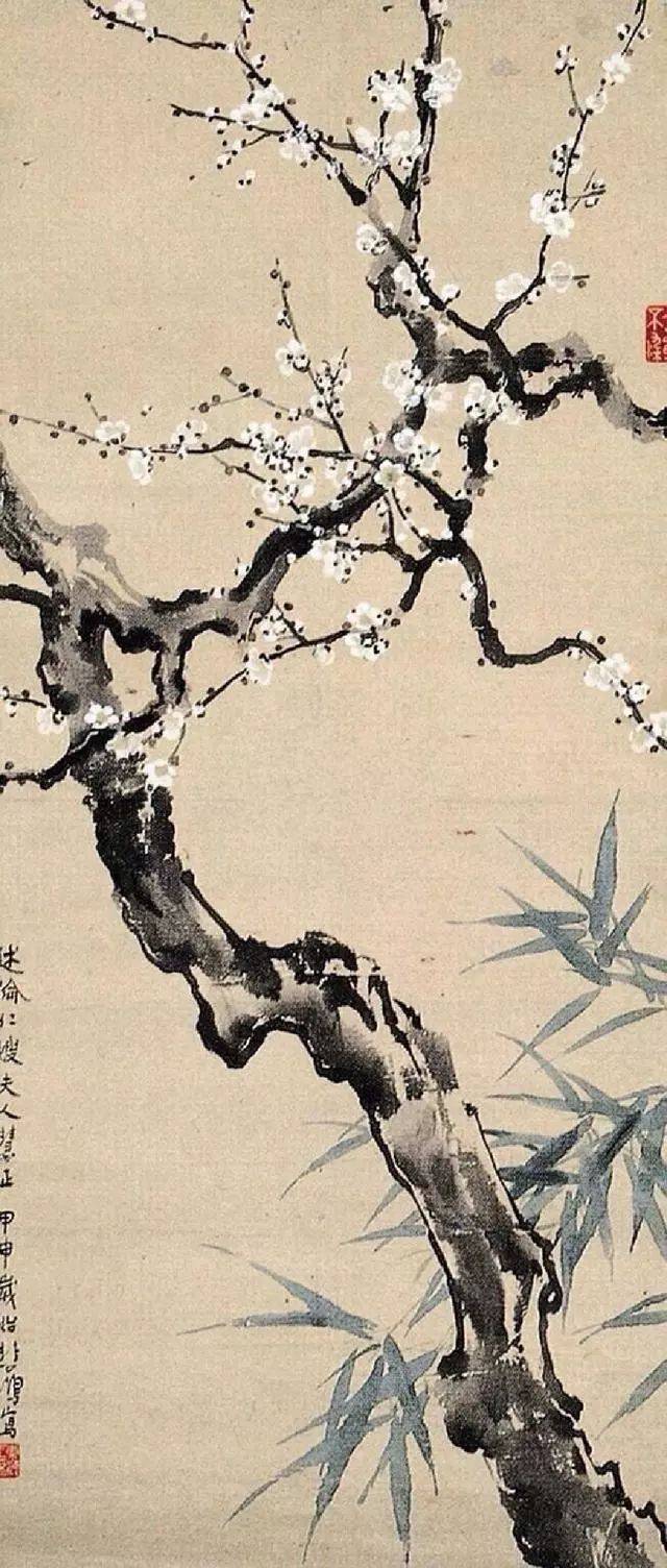 徐悲鸿教你画梅花