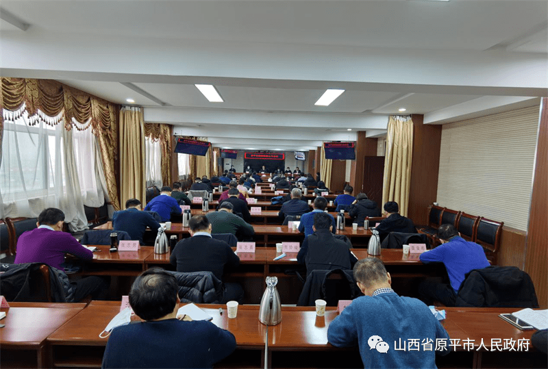 原平：加大排查力度！