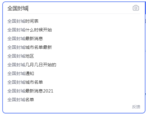 5b5fe2e9965c4f58b692eb907cf9bce5.png