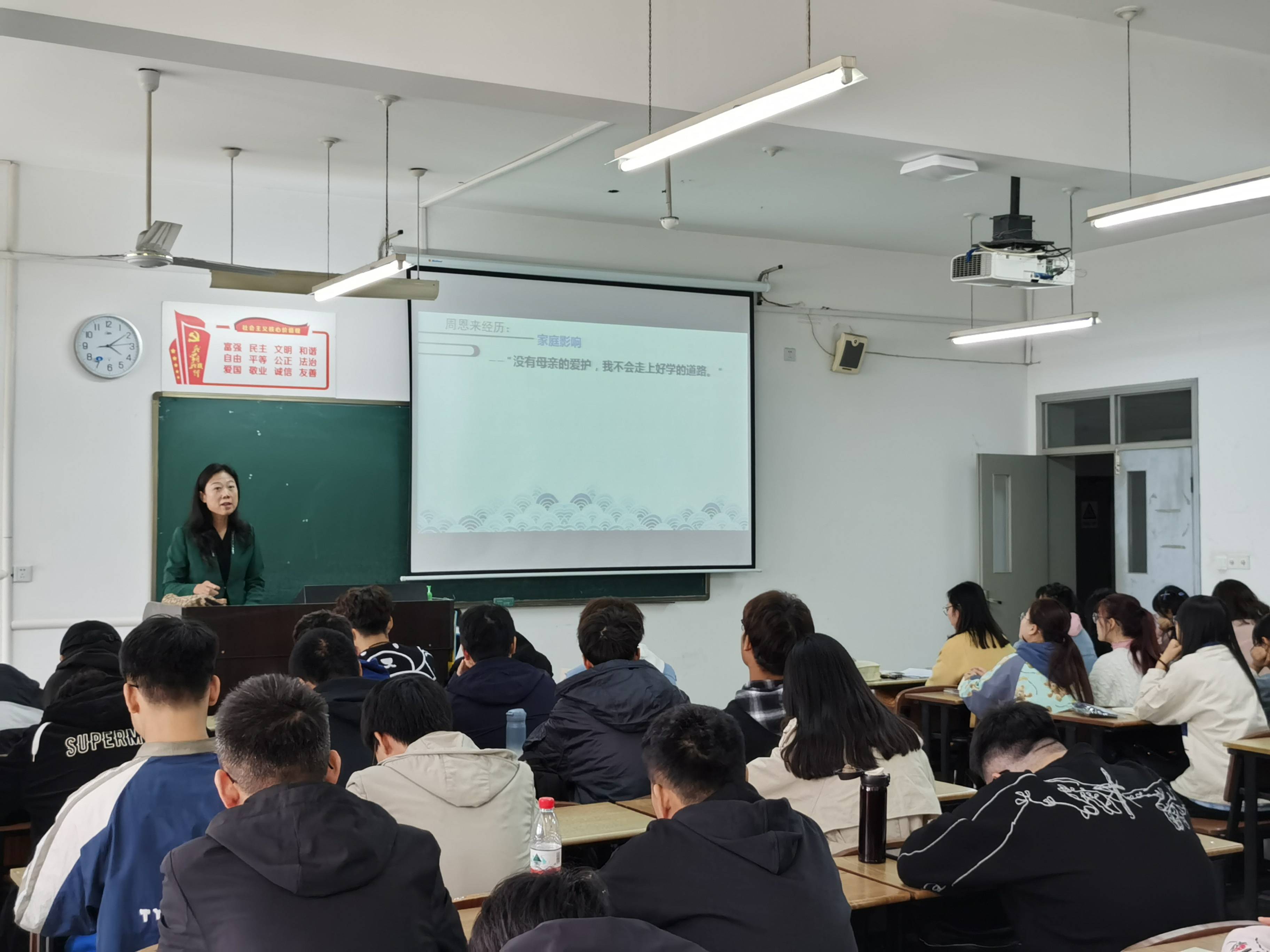 淮阴工学院校友排名_淮阴工学院2020级新生开学典礼,就在明天!