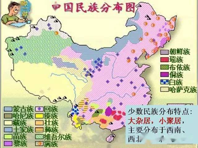 广州民族人口数量_广州各区人口图(2)