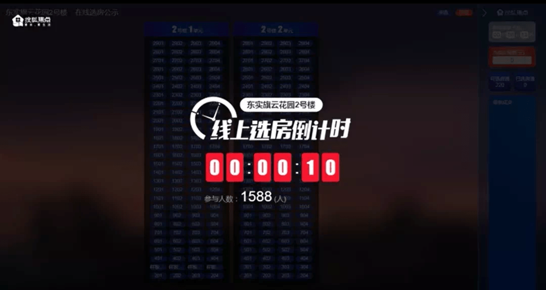 6cf7324e4fff4c6986eee1f4a5ac7a7c.png