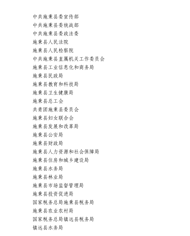 764901140d024b65b6ed1b7e8db64d89.png