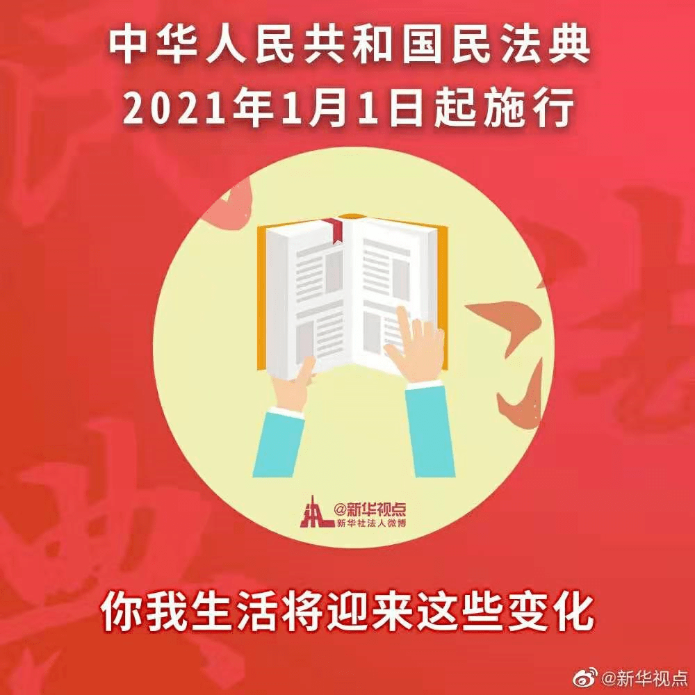 882b57c357814e62ad70a1498e8f3d73.png