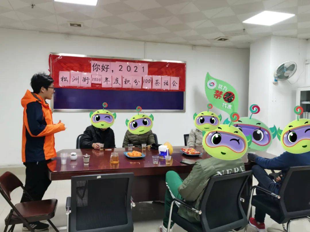 2020松洲街道gdp_中国gdp2020年