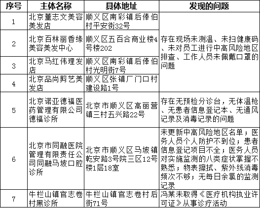 dd97871c7d69400c8ff4a51ae0439c8e.png