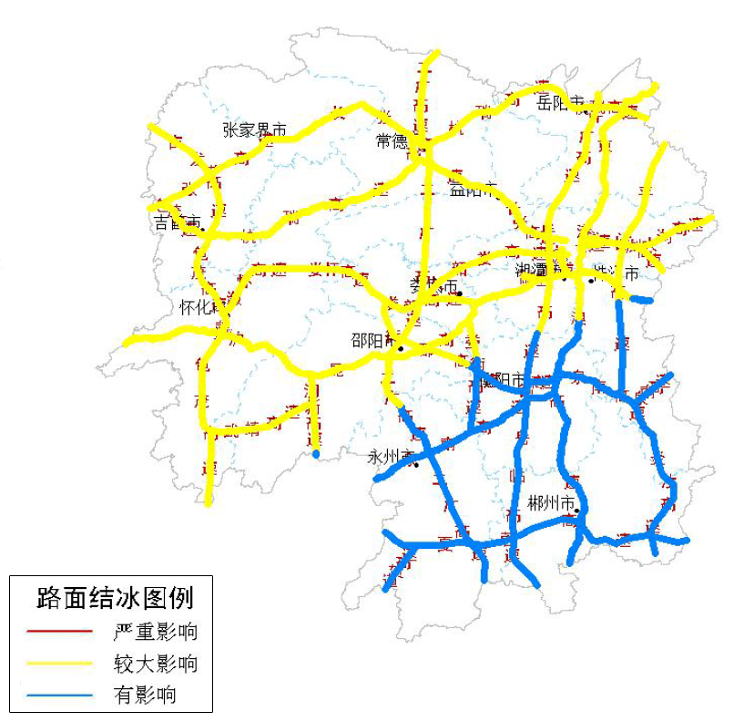 湘西保靖gdp2021_湘西保靖黄金茶图片(2)