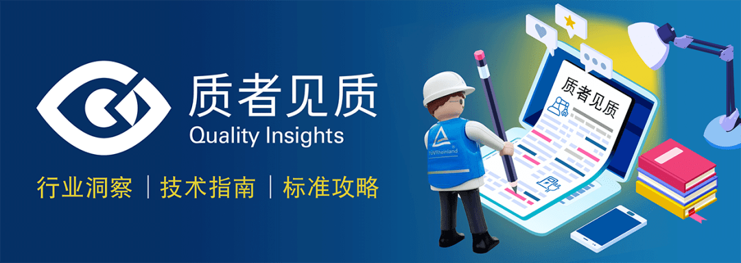 
新能源汽车电池工厂爆炸事故所引起的企业风险评价体系拷问“m6最新官网”(图1)