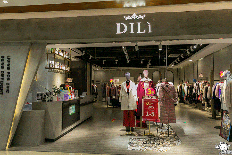 女装,男装,童装,运动品牌,还有这种鞋服包包,都能在这里get到!