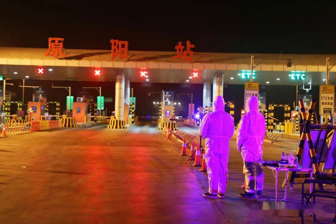 当你熟睡的时候,原阳高速路口发生了什么?