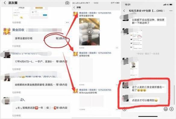 fb5791e9e2fa4492b4437550d74adeb7.jpeg