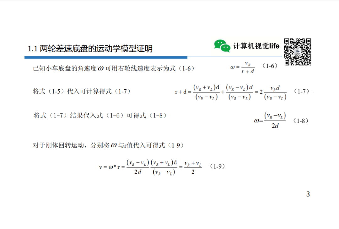 1123504e6cb34a31bf0b99baa23eb0da.png
