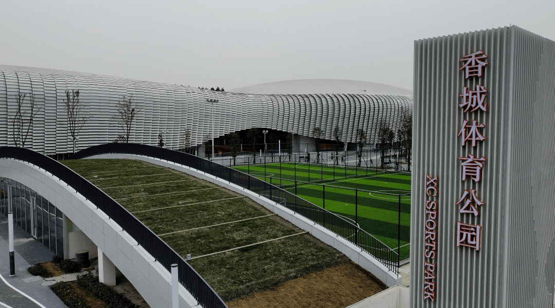 又新增一城市地标 成都市新都区香城体育公园正式竣工