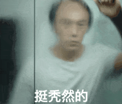 42122542f1824c4bba9f4023b1f6011e.gif