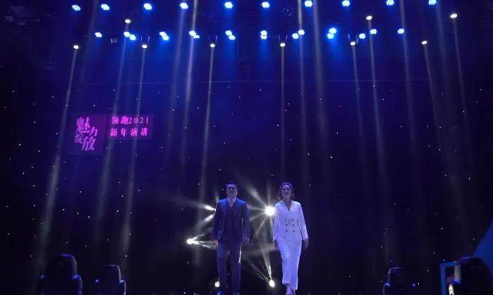 绵阳2021人口_绵阳经开区2021规划图(2)
