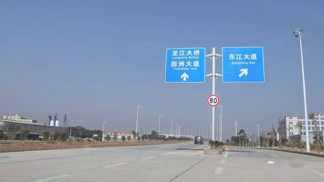 今天(1月15日)上午 连接东莞企石与博罗园洲的 龙江东江大桥 龙江