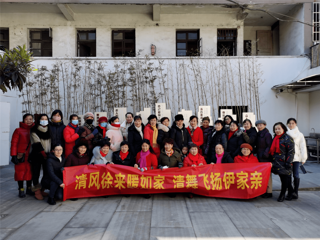 伊周刊 | 余杭区基层妇联工作速览