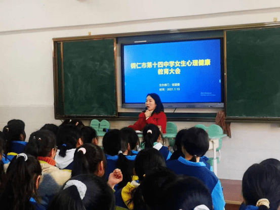 宫瑞婷消毒产品吹嘘成妇科神药 五级代理利润不