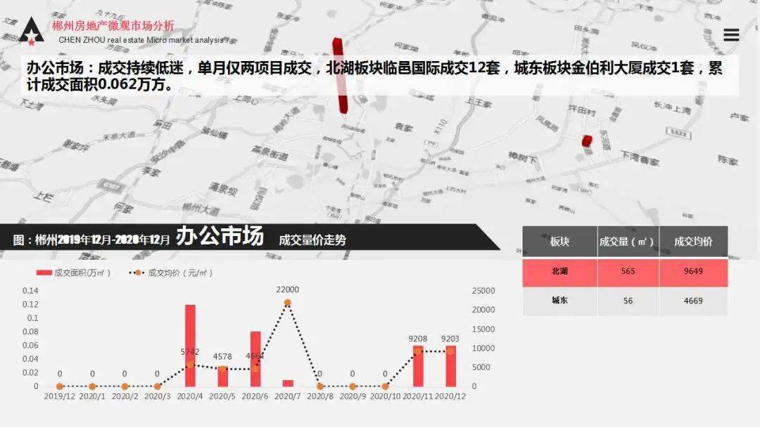郴州桂阳gdp2020_郴州桂阳文化园景区(3)