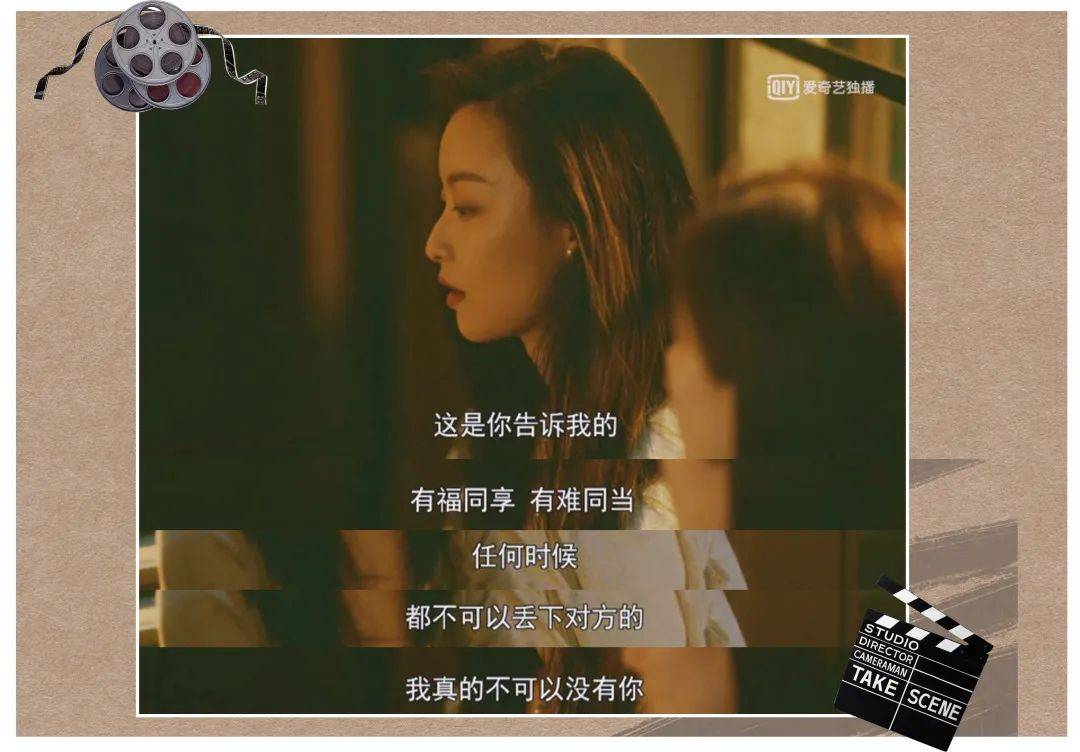 反差感穿搭视频文案 a66df1f618ba4f4b8fd9ad5e583be6ee.jpeg