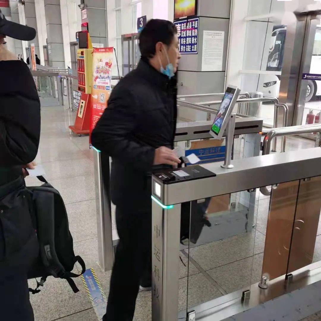 【交通出行】"人脸识别"自助检票闸机正式上线啦